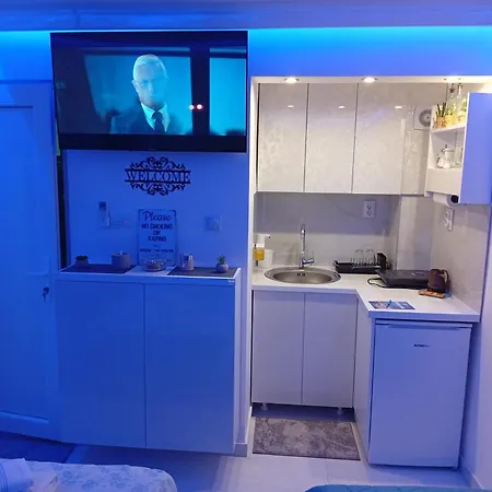 Апартаменты Your Place Ниш